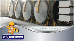 طابوق الشملان الابيض العازل الحراري